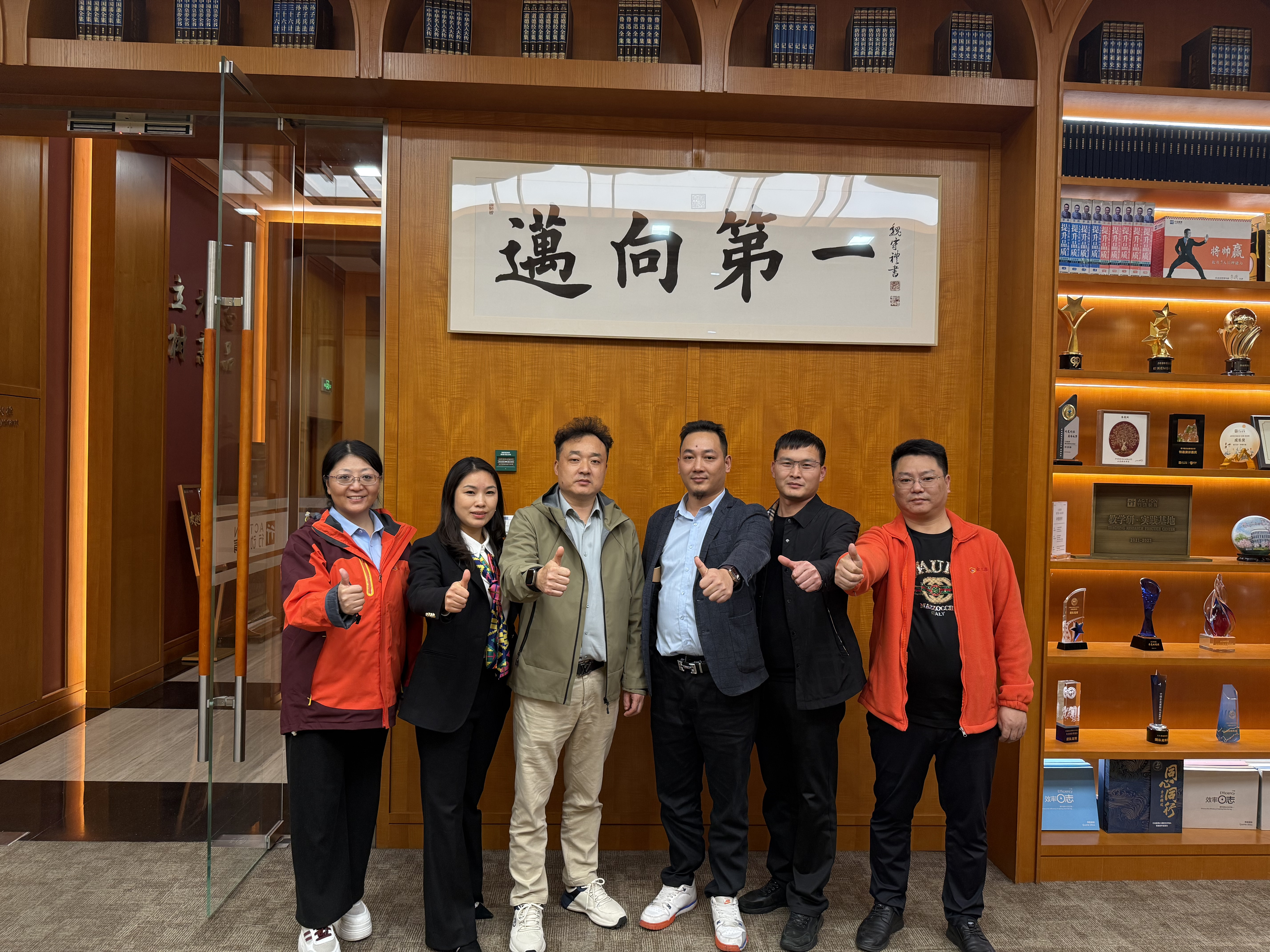 Ekstern træning driver vækst: JINSIXI forbedrer kapacitetsstyringen markant Ekstern træning driver vækst: JINSIXI forbedrer kapacitetsstyringen markant