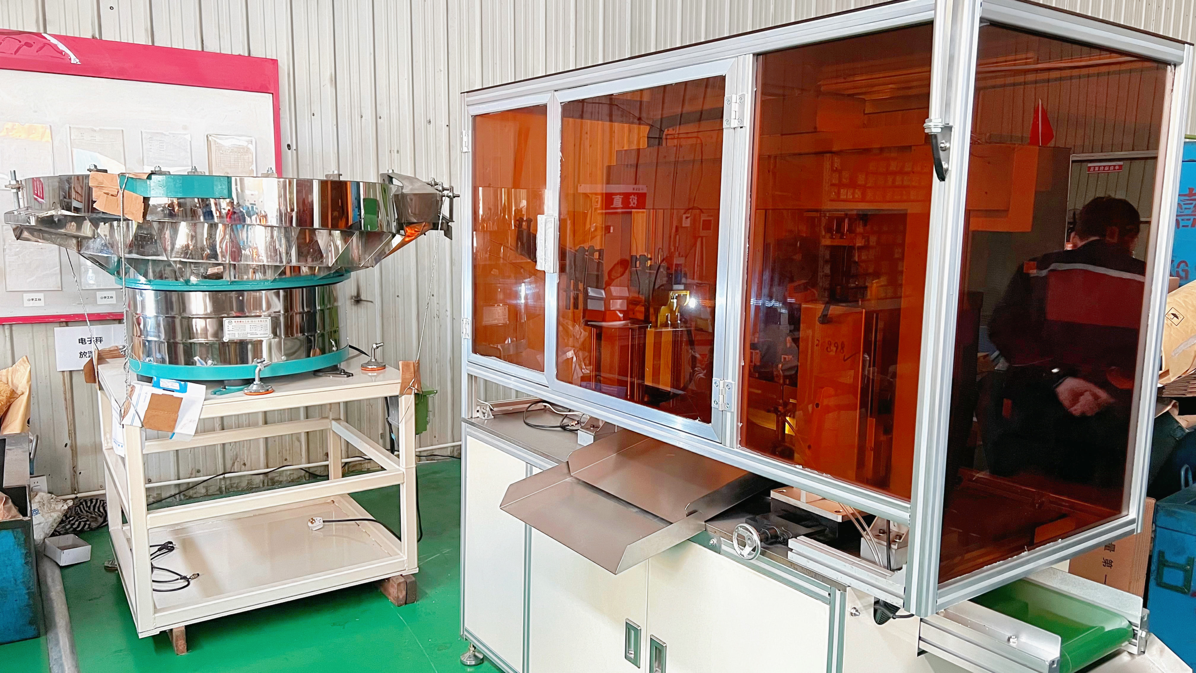 Øg kvalitet og effektivitet med optisk sortering: Jinsixi når nye højder inden for præcisionsfremstilling.