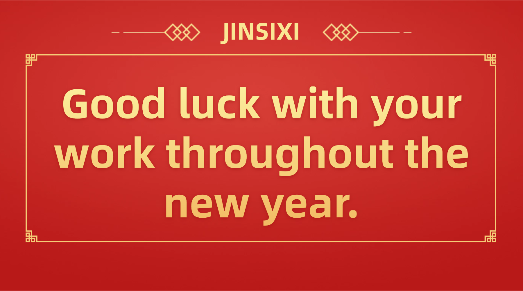 Jinsixi er glad for at begynde at arbejde og skabe glans sammen